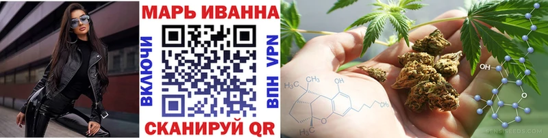 Где продают наркотики Сковородино Амфетамин  OMG рабочий сайт  ГАШ  МЕФ 