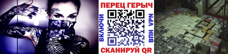 что такое наркотик  Сковородино  darknet состав  Героин Афган 