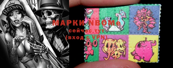 стаф Белоозёрский