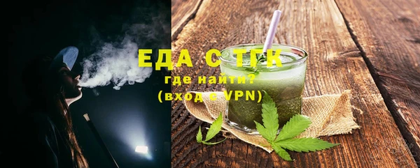 стаф Белоозёрский