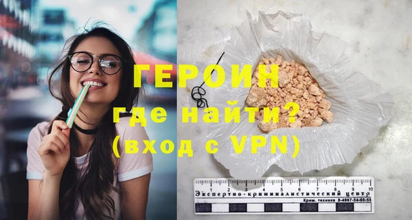 стаф Белоозёрский