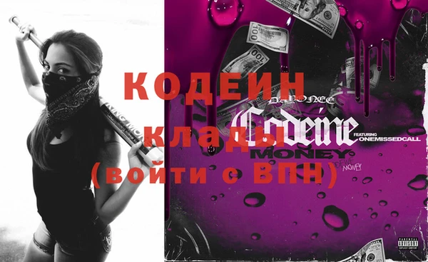 стаф Белоозёрский