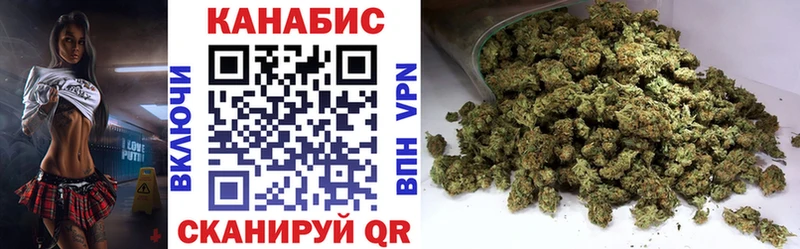 МАРИХУАНА марихуана  хочу наркоту  Сковородино 